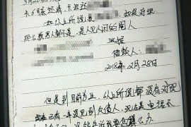 江西江西专业催债公司，专业催收